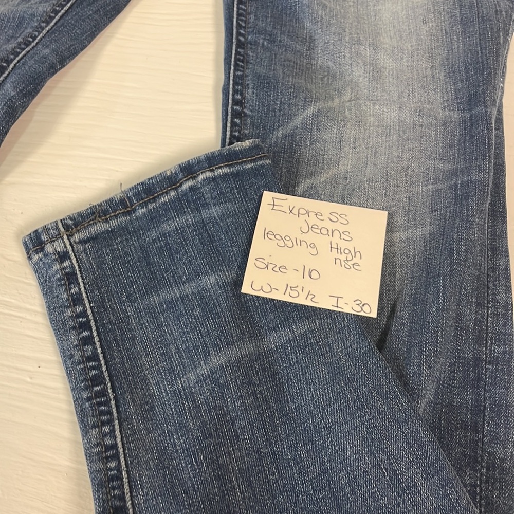 Express jeans - Picture 2 of 6